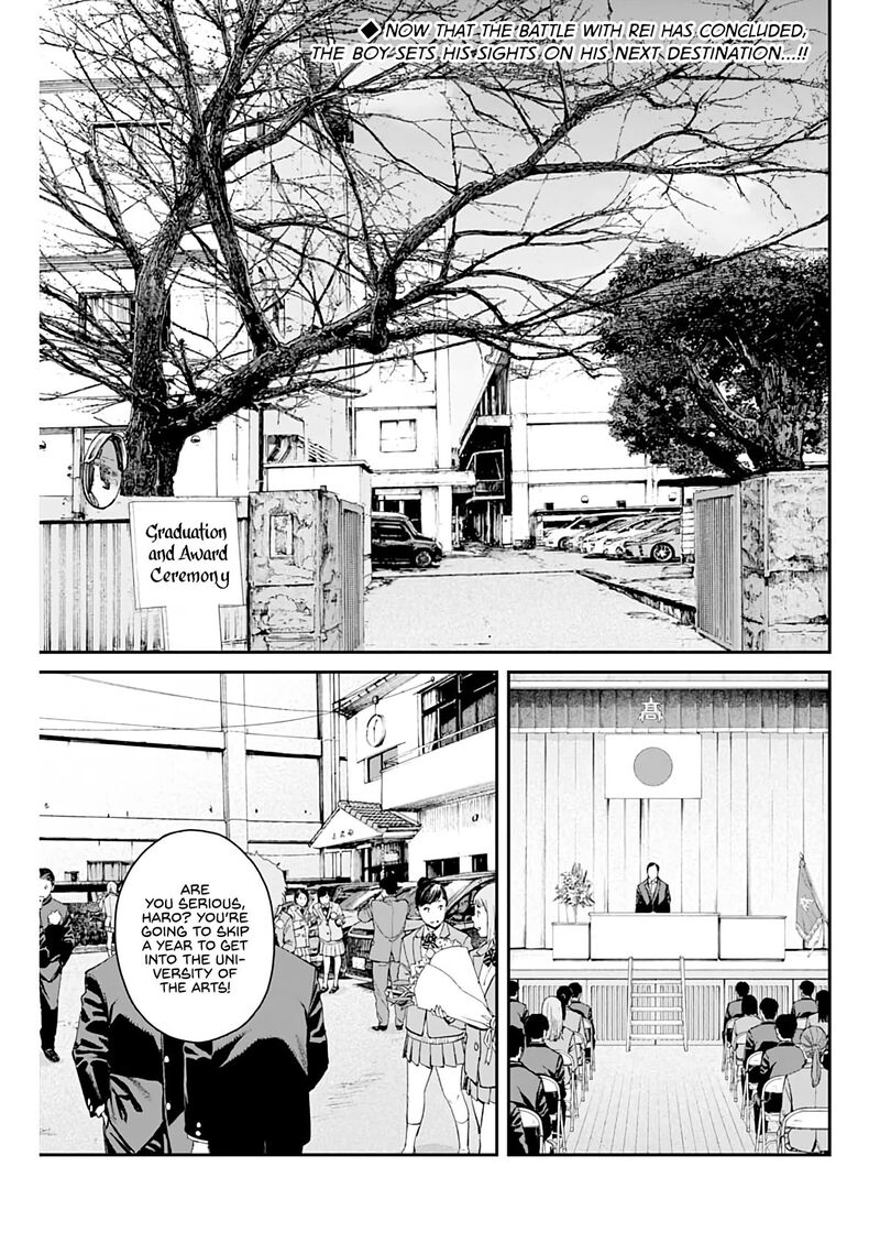 Sora Wo Matotte 6 2