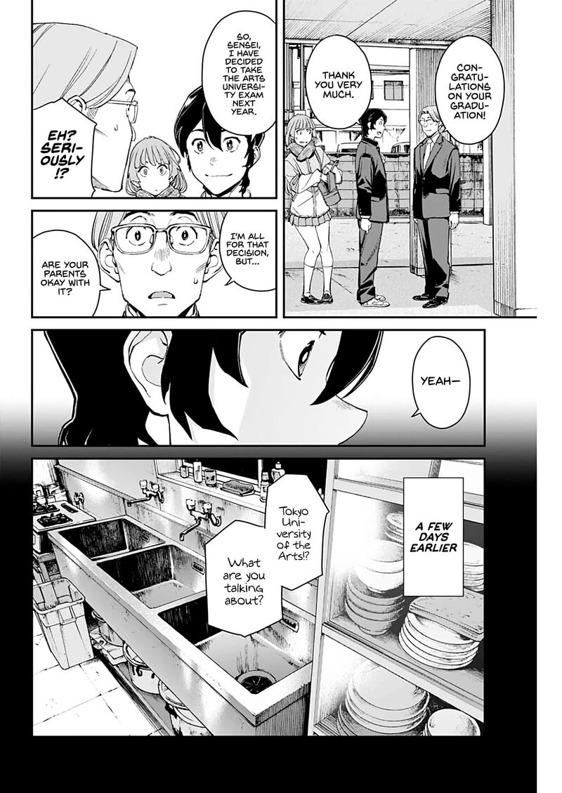 Sora Wo Matotte 6 5