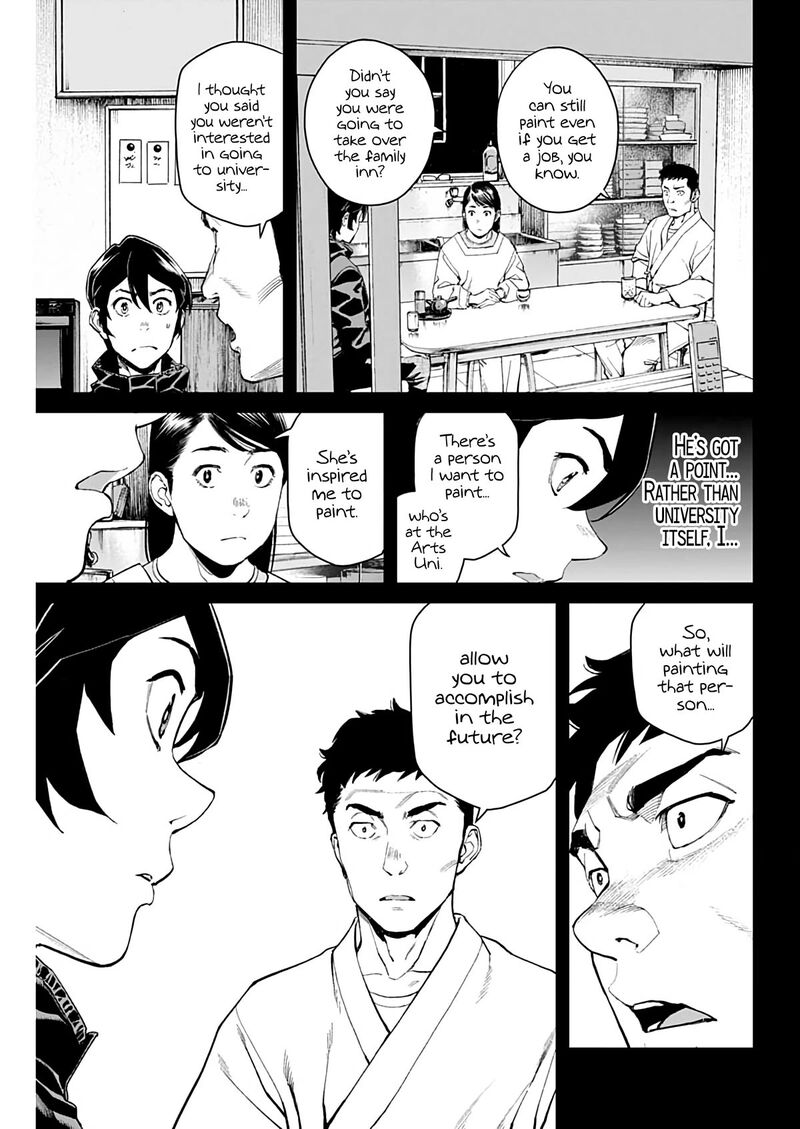 Sora Wo Matotte 6 6