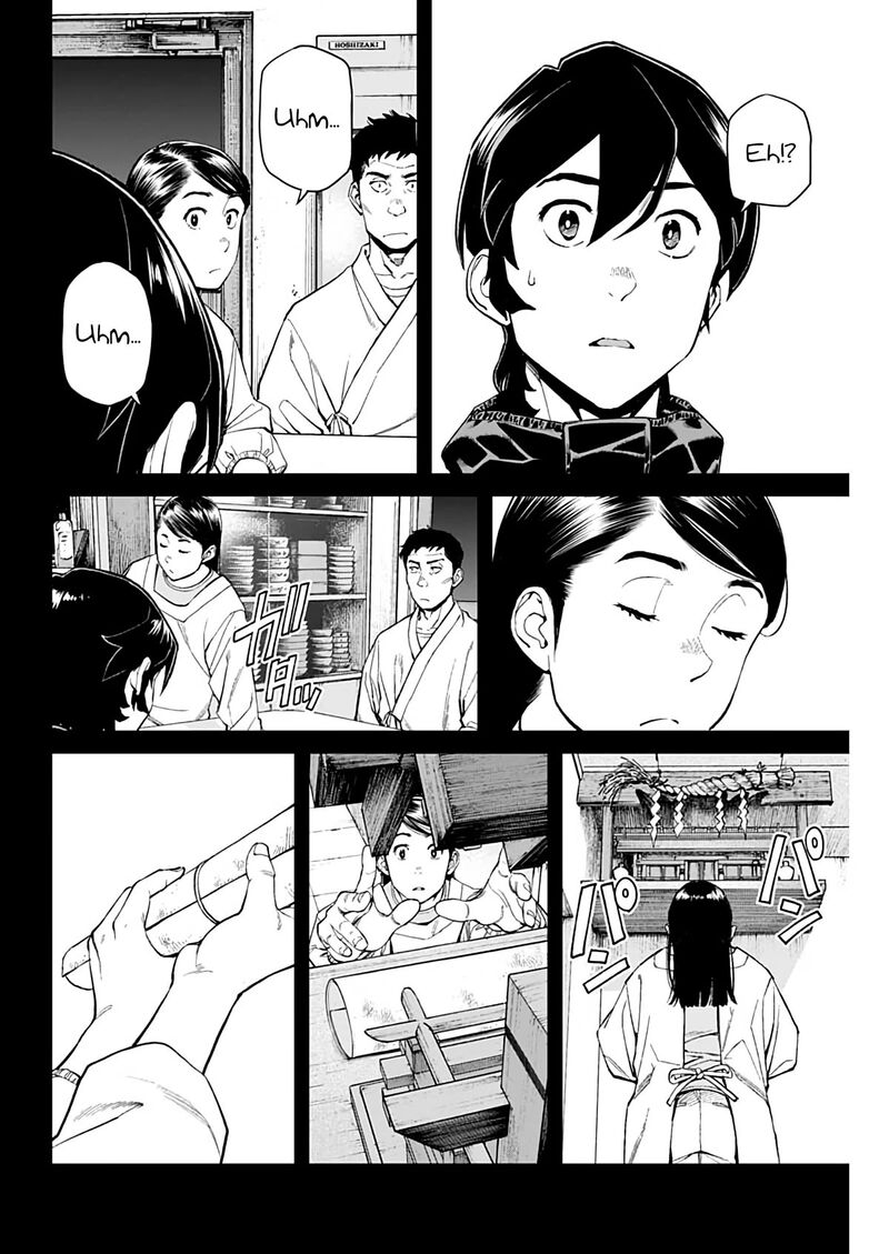 Sora Wo Matotte 6 7