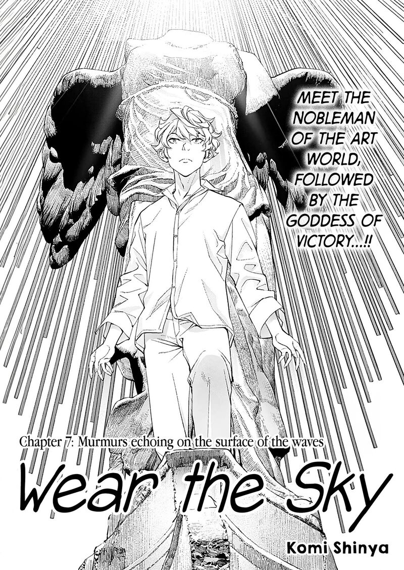 Sora Wo Matotte 7 1