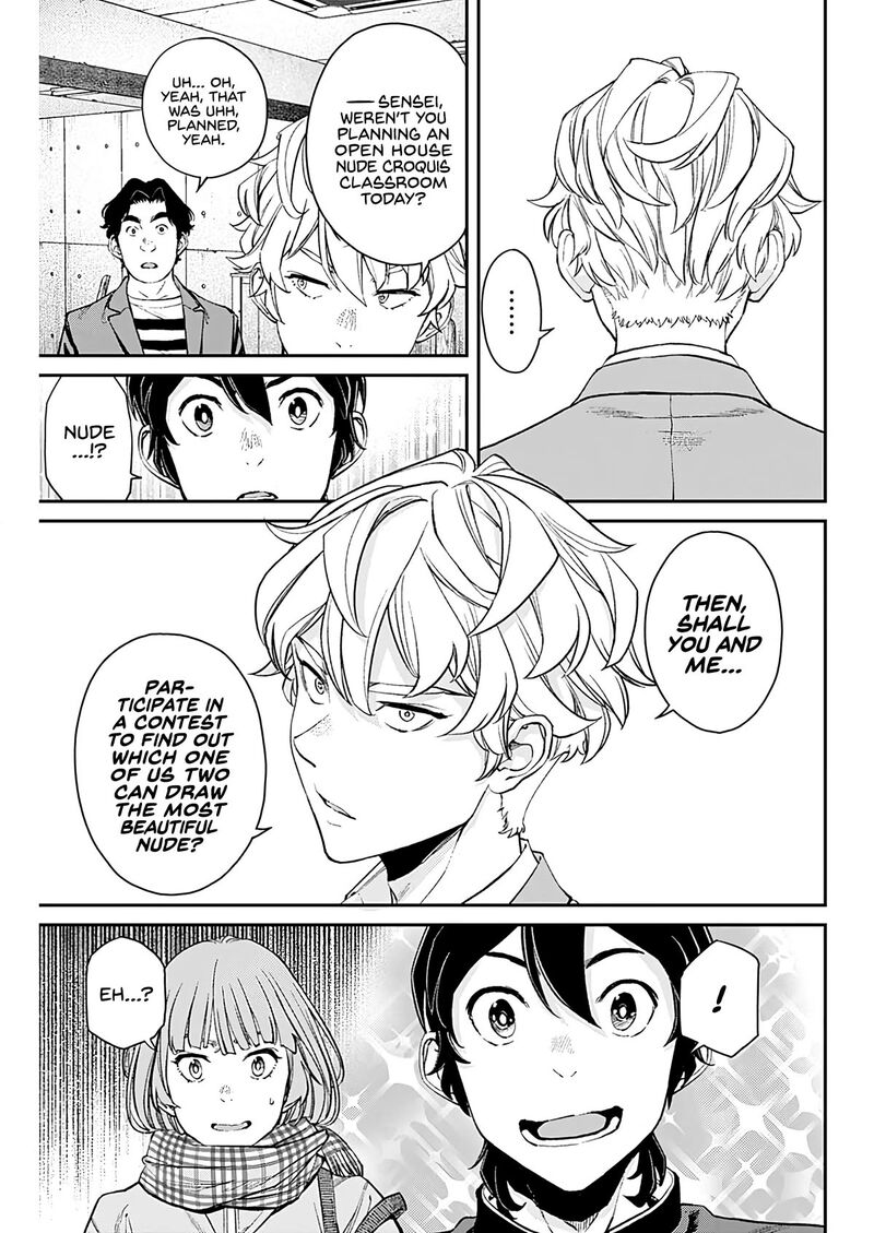 Sora Wo Matotte 7 13