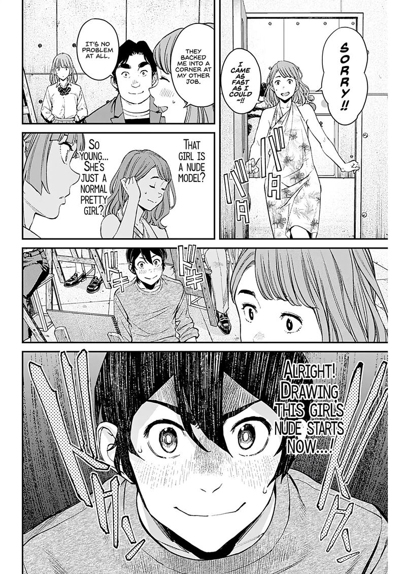 Sora Wo Matotte 7 16