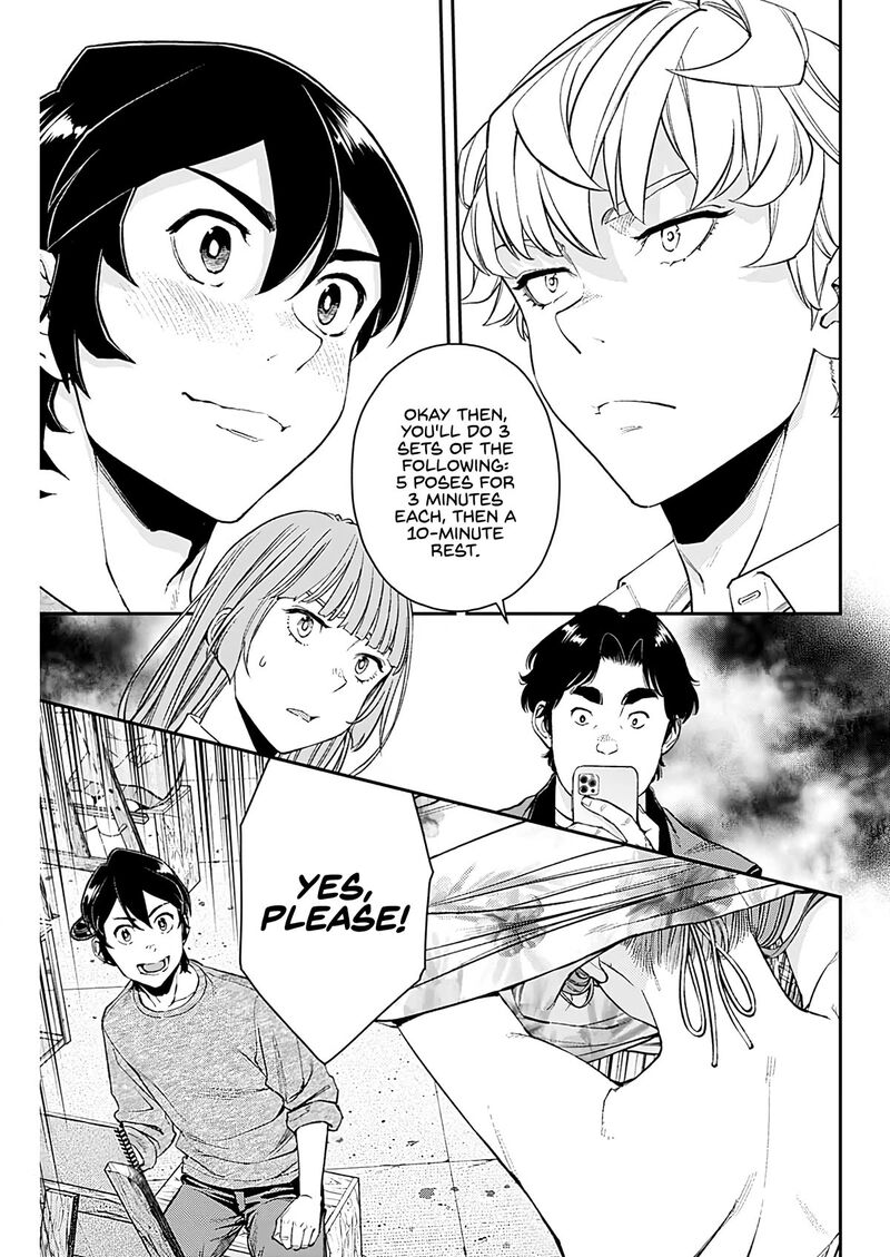 Sora Wo Matotte 7 17