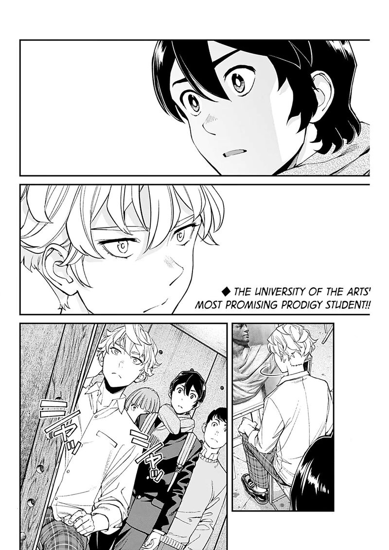 Sora Wo Matotte 7 2