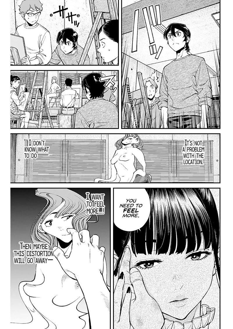 Sora Wo Matotte 7 23