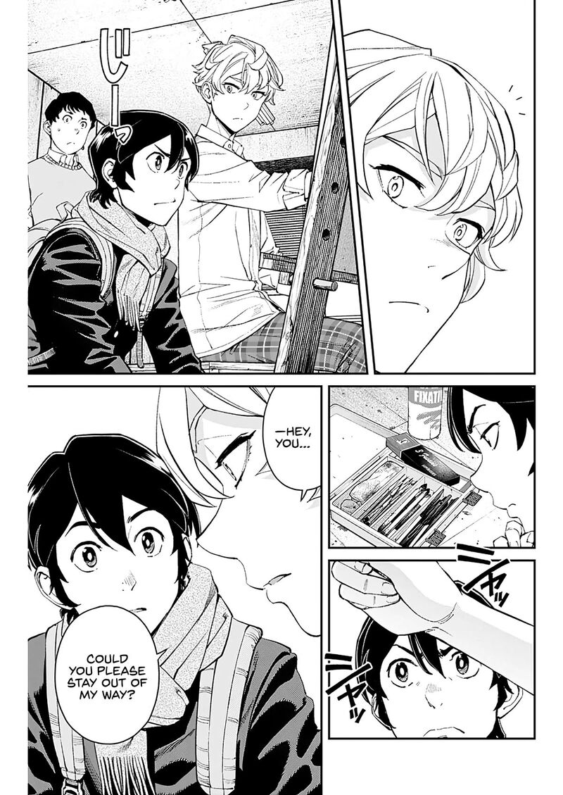 Sora Wo Matotte 7 3