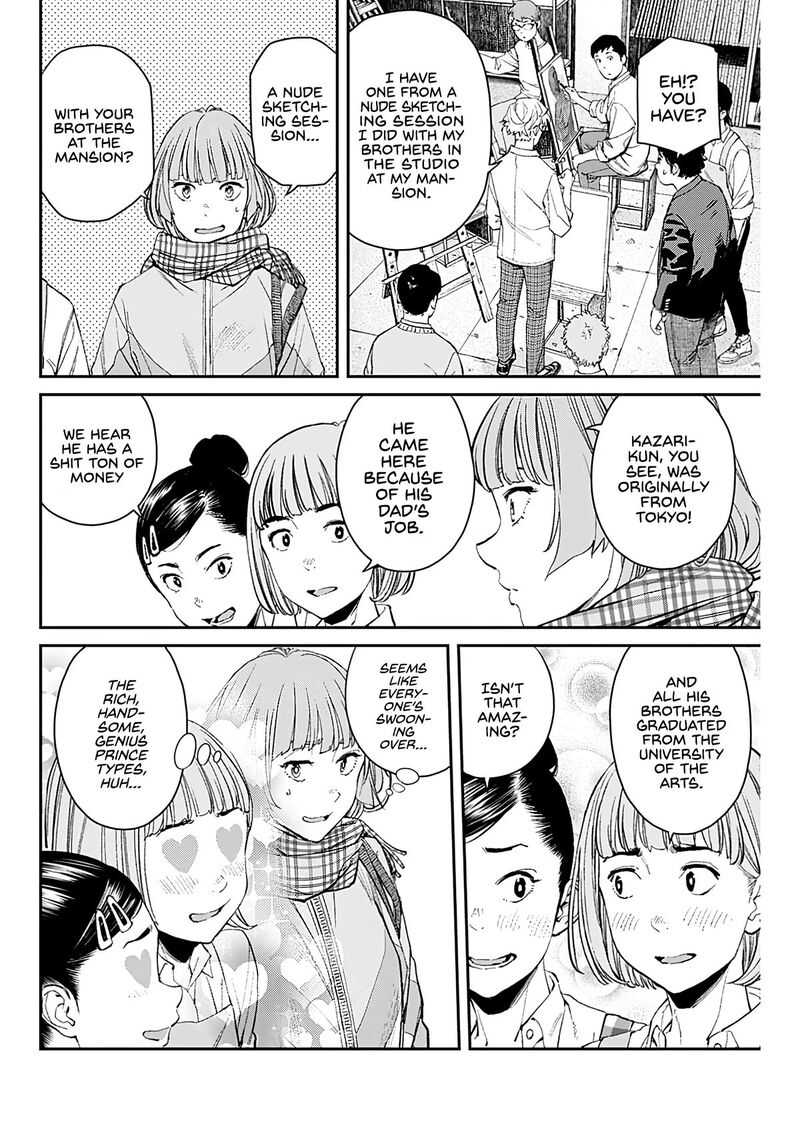 Sora Wo Matotte 7 6