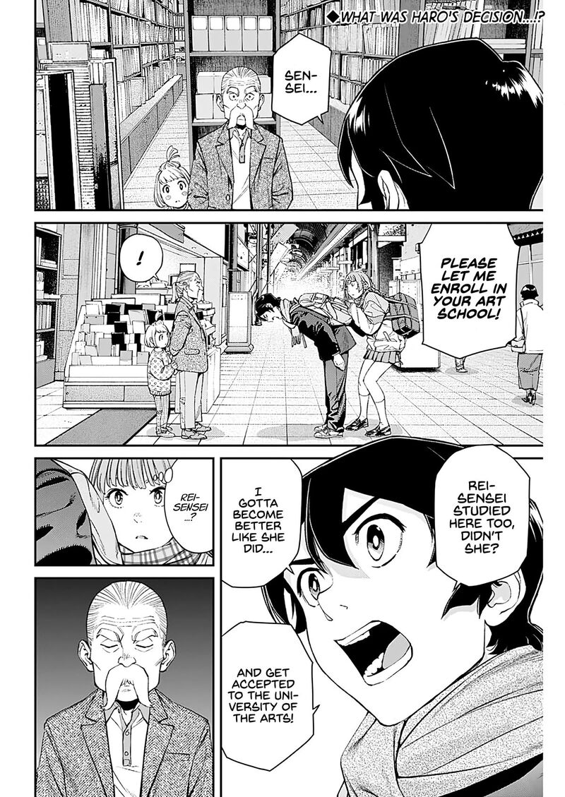 Sora Wo Matotte 9 2