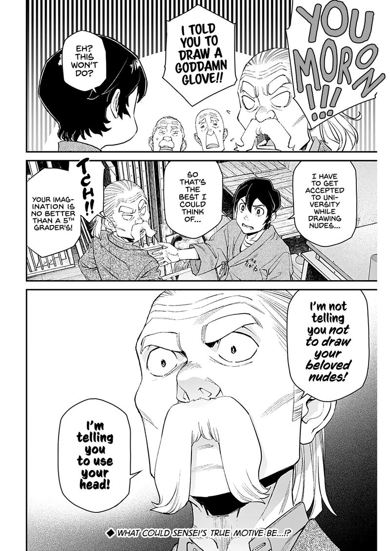 Sora Wo Matotte 9 22