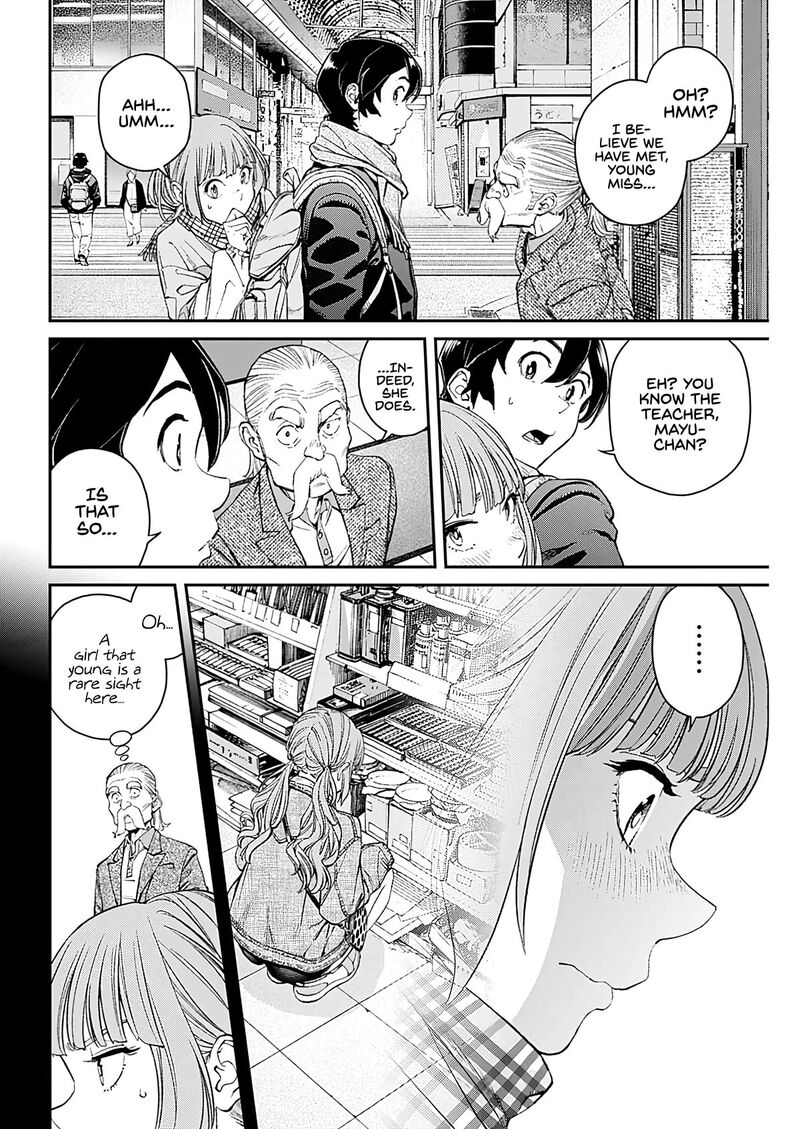 Sora Wo Matotte 9 4