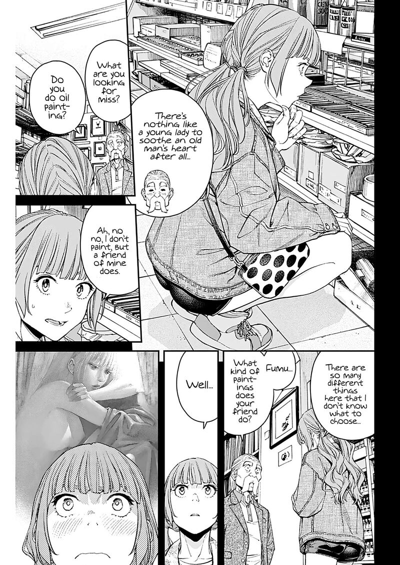 Sora Wo Matotte 9 5