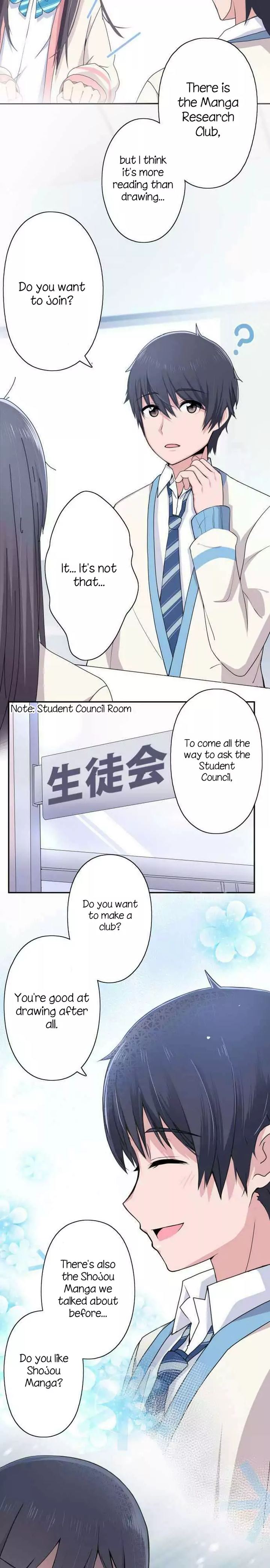 Sorairo No Graffiti 15 2