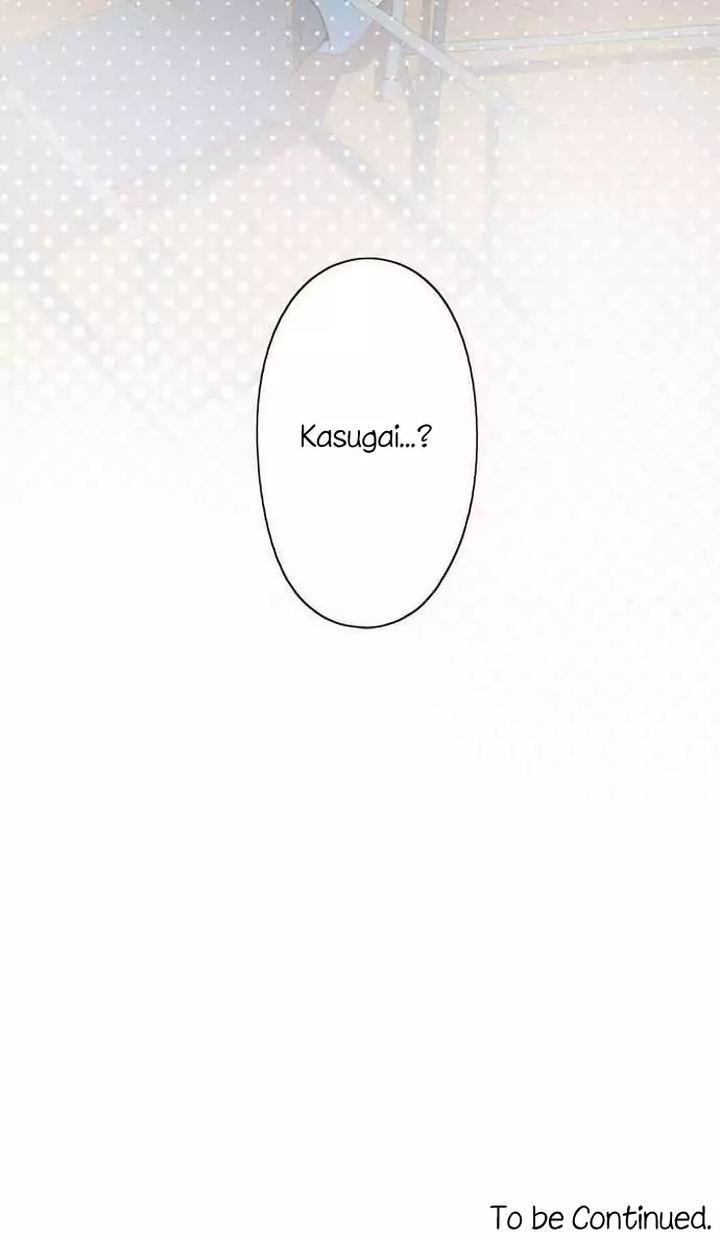 Sorairo No Graffiti 16 27