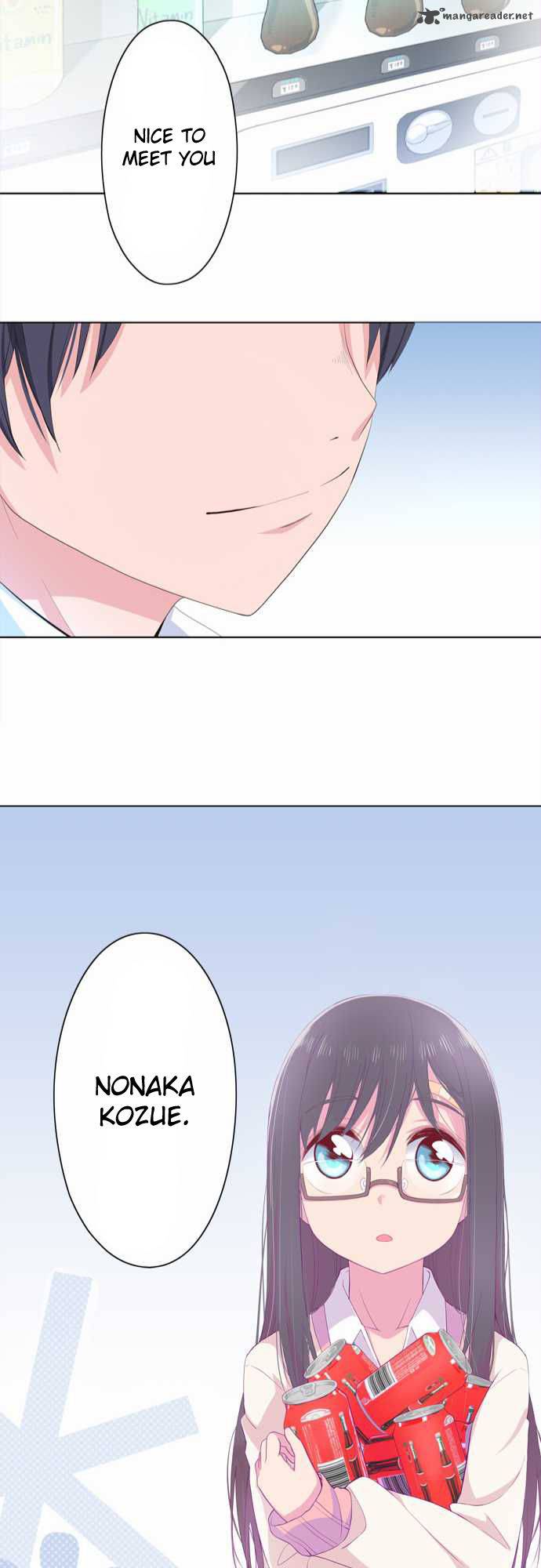 Sorairo No Graffiti 4 23