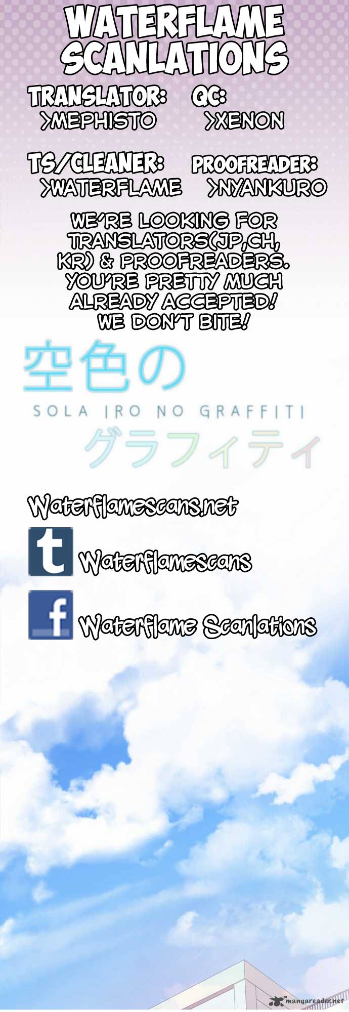 Sorairo No Graffiti 5 1