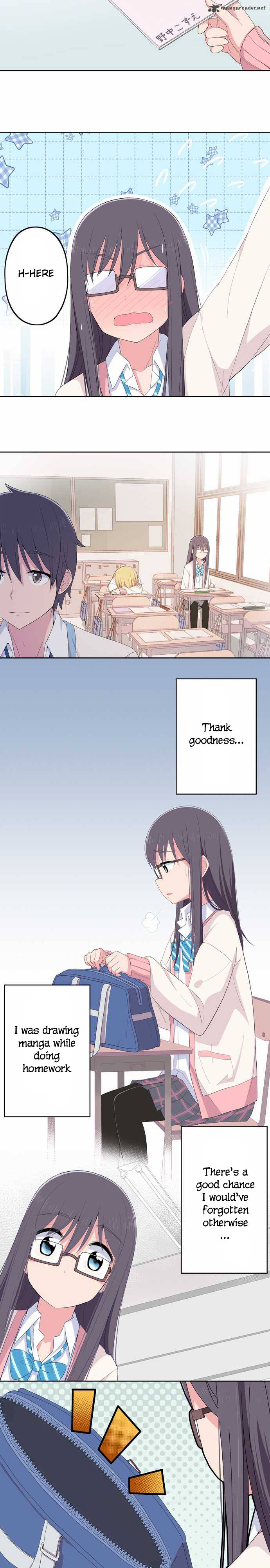 Sorairo No Graffiti 5 11