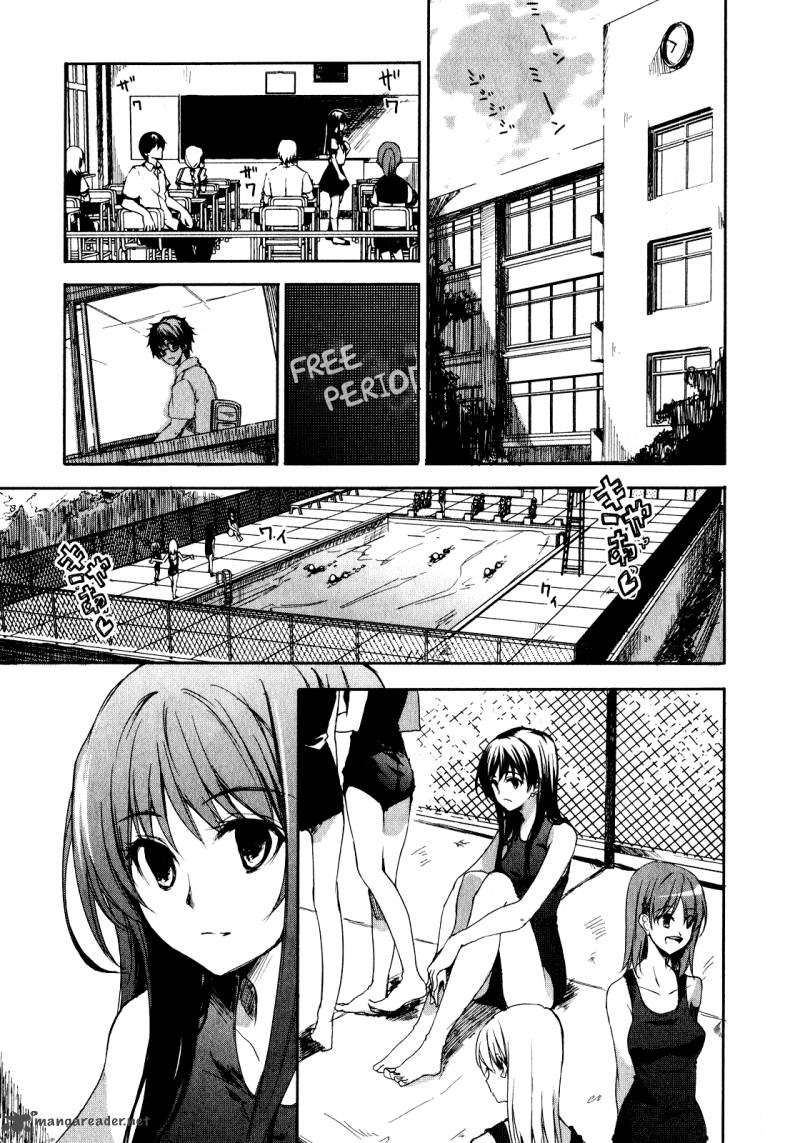 Sorairo Square 1 12