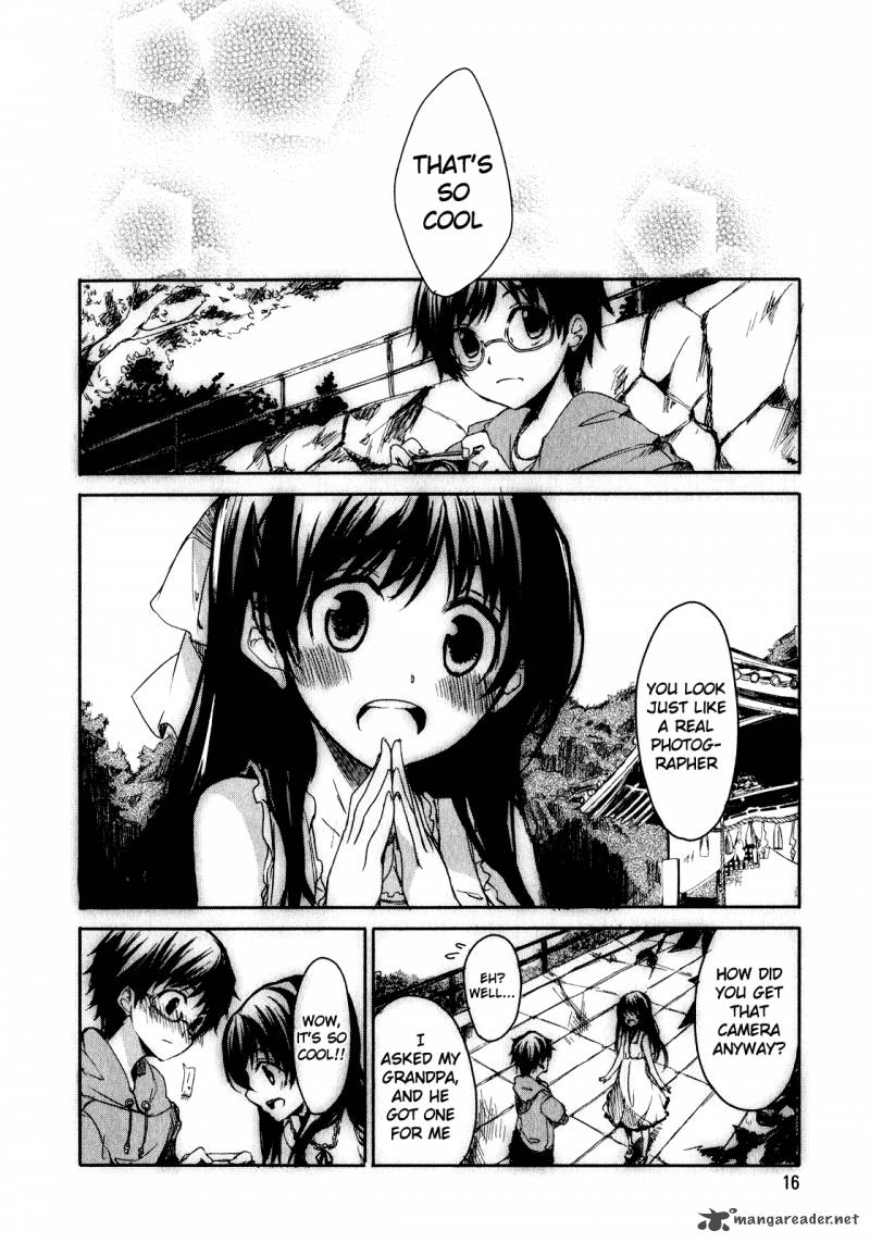 Sorairo Square 1 15