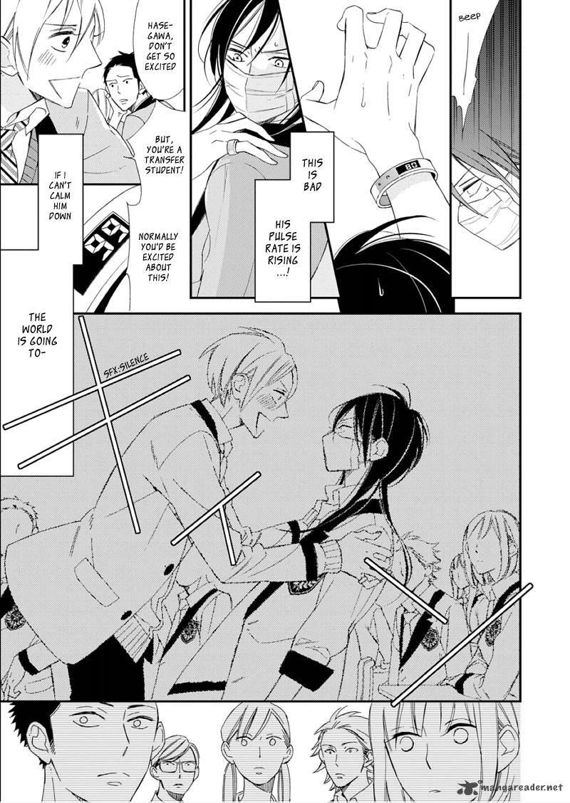 Sore Ga Sekai No Futsu Ni Naru 1 10