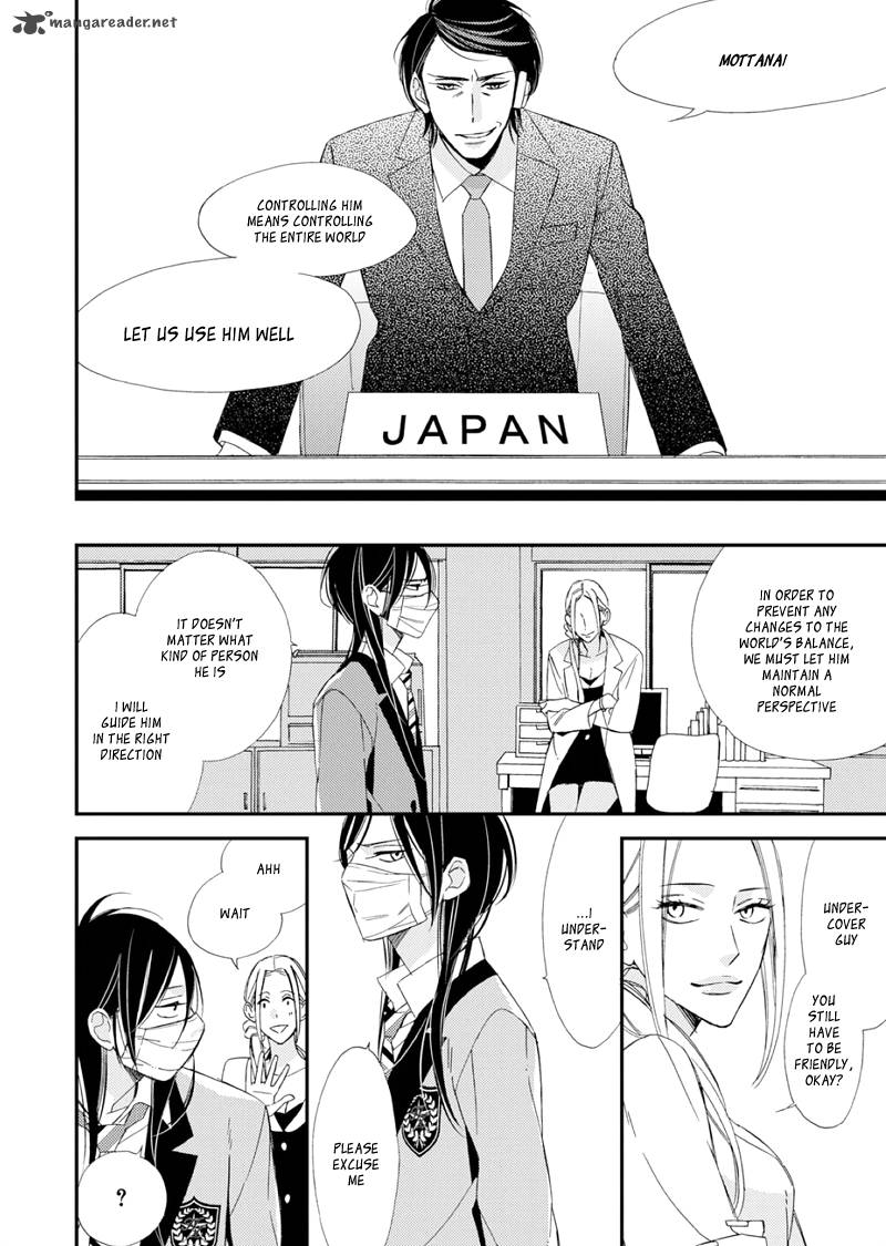 Sore Ga Sekai No Futsu Ni Naru 1 17
