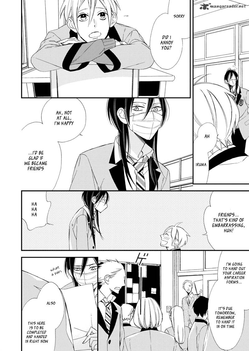 Sore Ga Sekai No Futsu Ni Naru 1 19