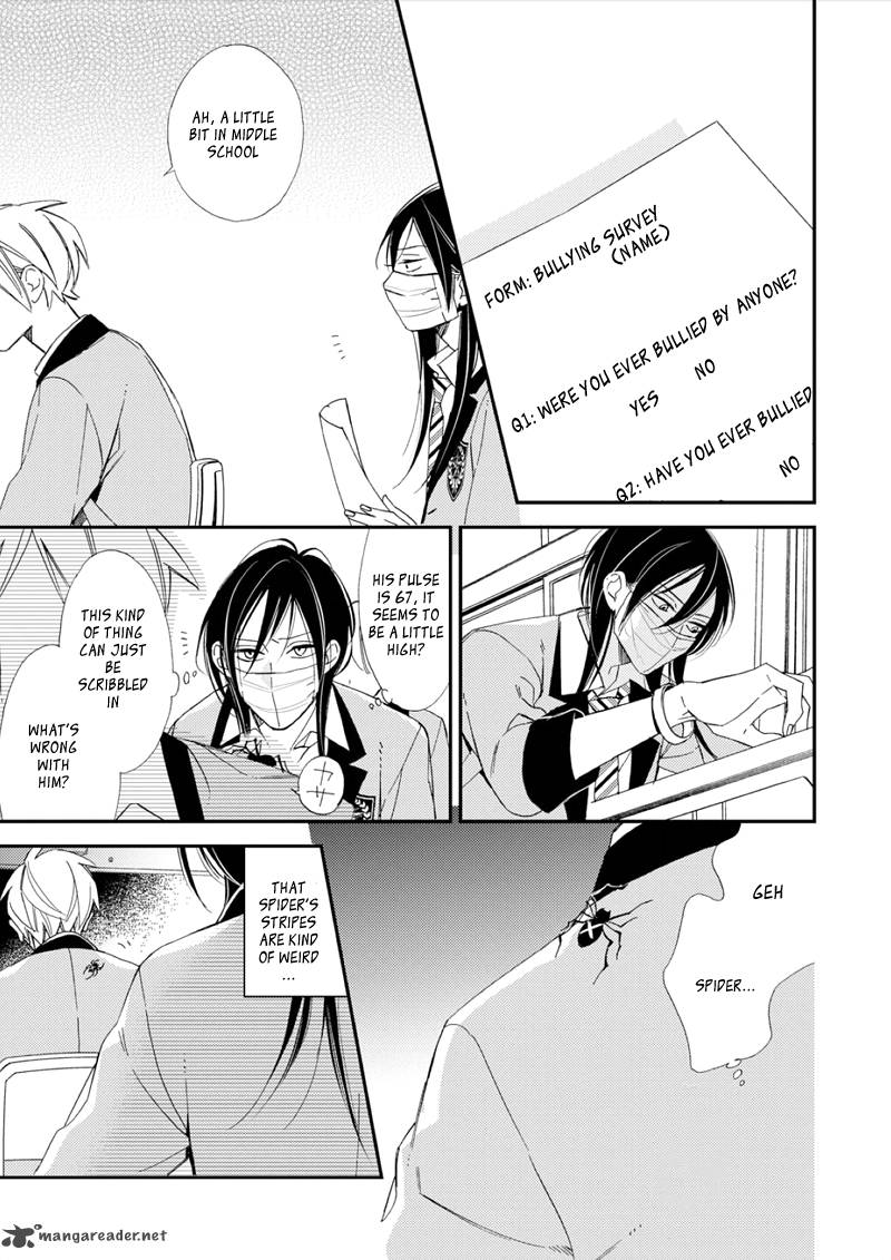 Sore Ga Sekai No Futsu Ni Naru 1 20