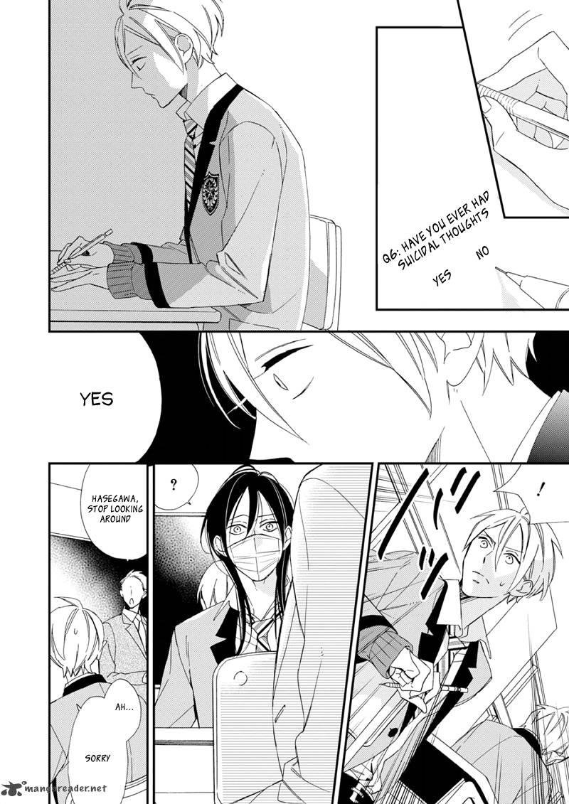 Sore Ga Sekai No Futsu Ni Naru 1 21