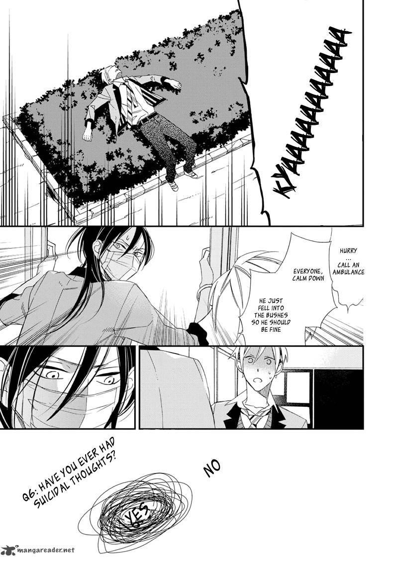 Sore Ga Sekai No Futsu Ni Naru 1 24