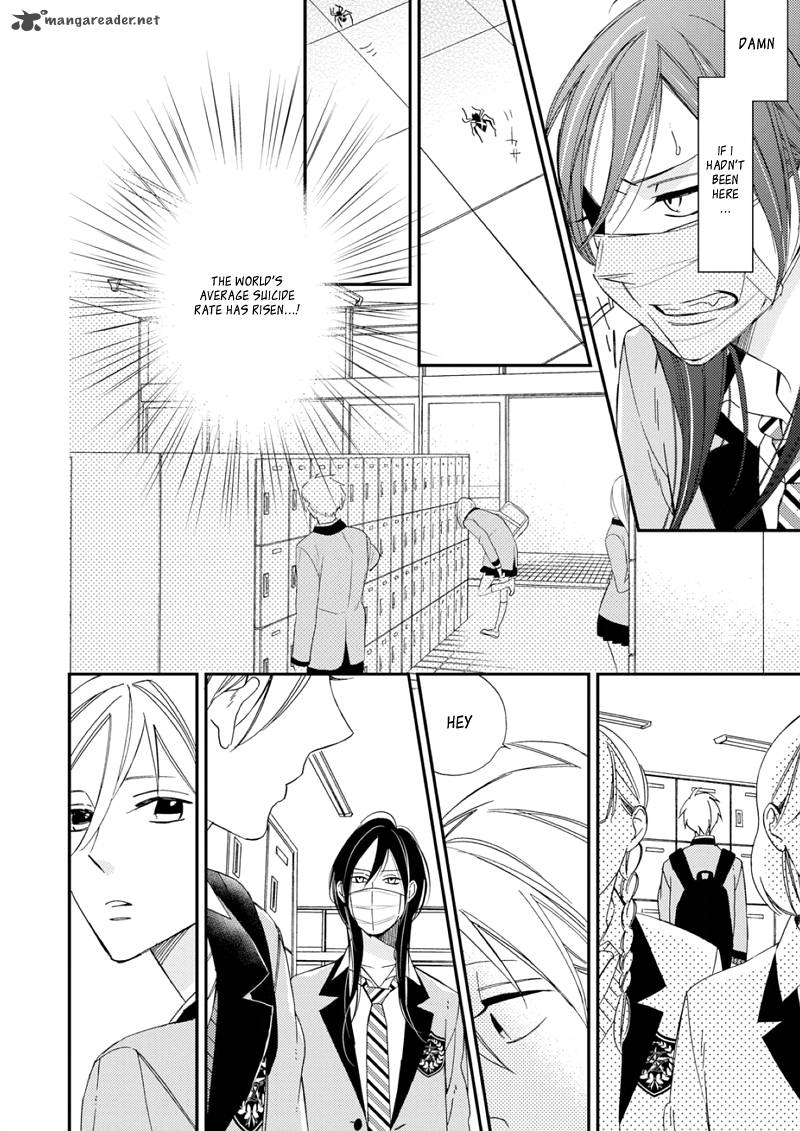Sore Ga Sekai No Futsu Ni Naru 1 25
