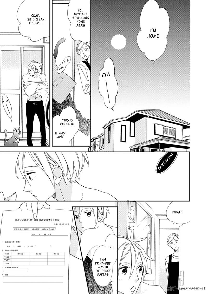 Sore Ga Sekai No Futsu Ni Naru 1 28