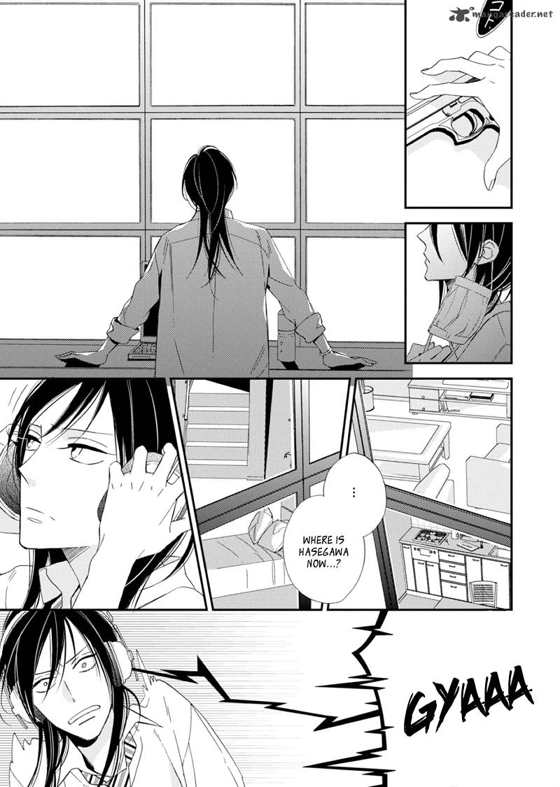 Sore Ga Sekai No Futsu Ni Naru 1 30