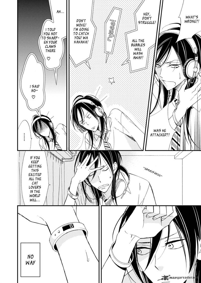 Sore Ga Sekai No Futsu Ni Naru 1 31