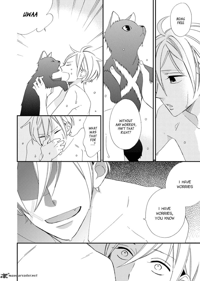 Sore Ga Sekai No Futsu Ni Naru 1 33
