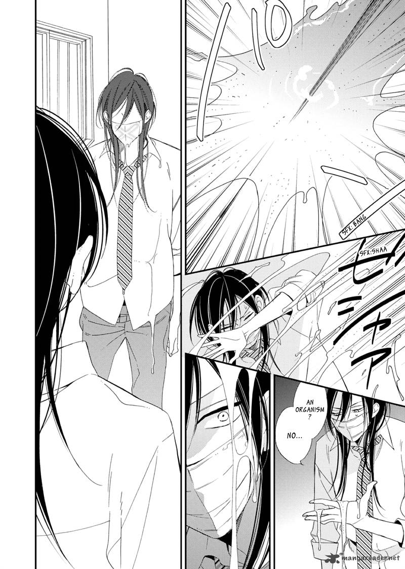 Sore Ga Sekai No Futsu Ni Naru 1 37
