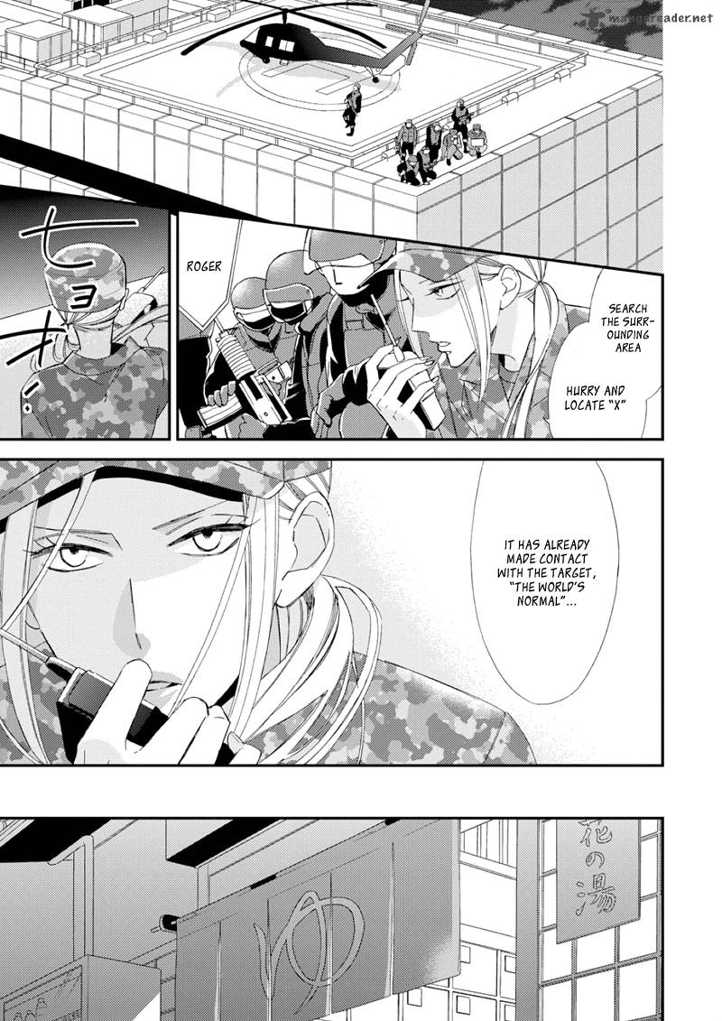 Sore Ga Sekai No Futsu Ni Naru 1 40