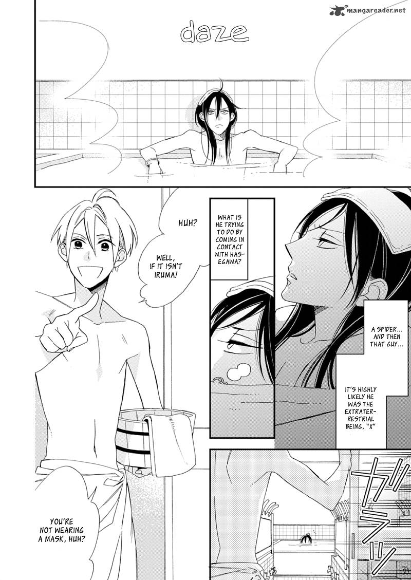Sore Ga Sekai No Futsu Ni Naru 1 41