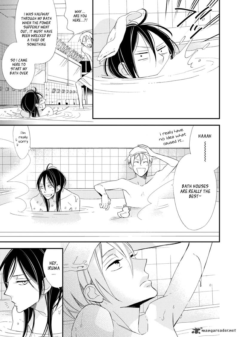 Sore Ga Sekai No Futsu Ni Naru 1 42