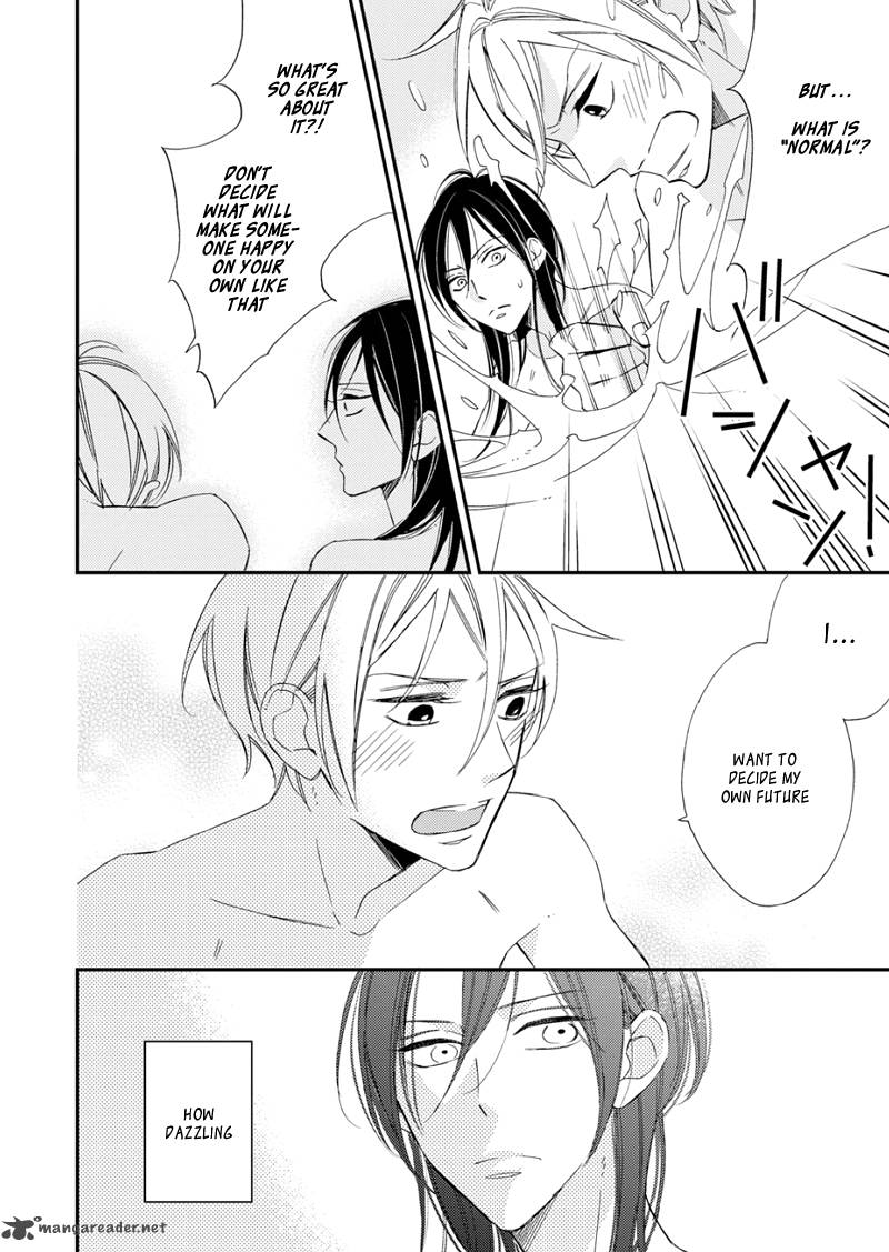 Sore Ga Sekai No Futsu Ni Naru 1 45