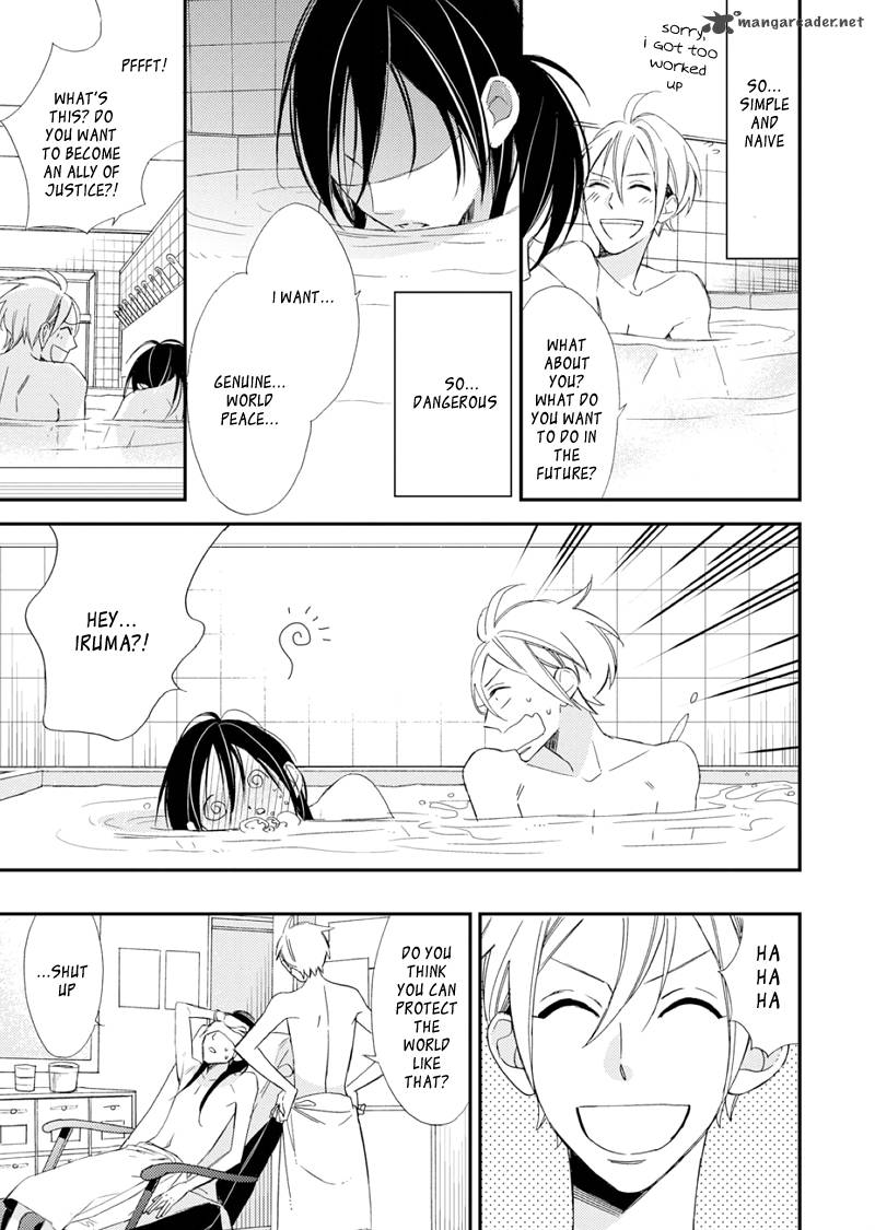 Sore Ga Sekai No Futsu Ni Naru 1 46