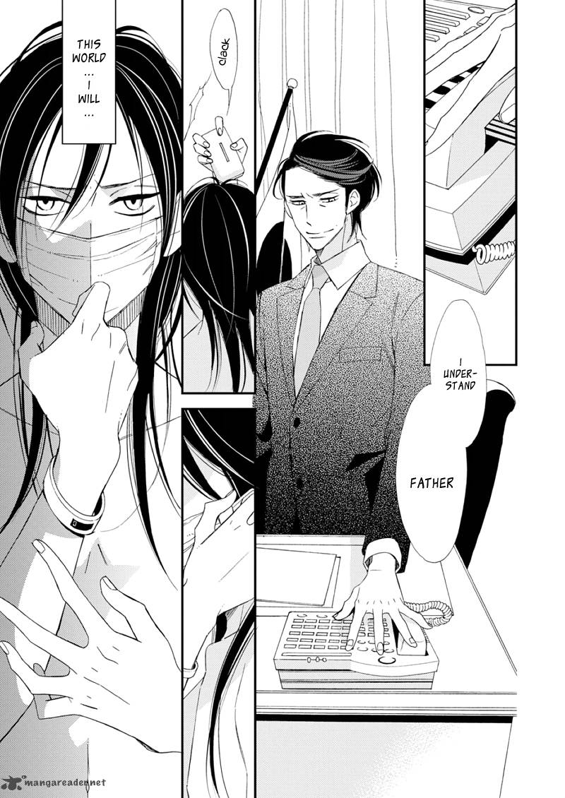 Sore Ga Sekai No Futsu Ni Naru 1 48