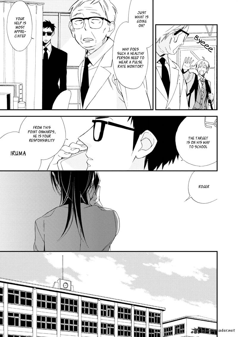 Sore Ga Sekai No Futsu Ni Naru 1 6