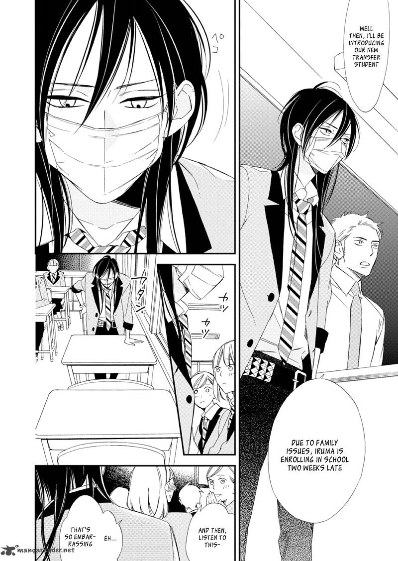Sore Ga Sekai No Futsu Ni Naru 1 7