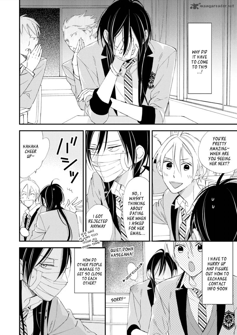 Sore Ga Sekai No Futsu Ni Naru 2 10