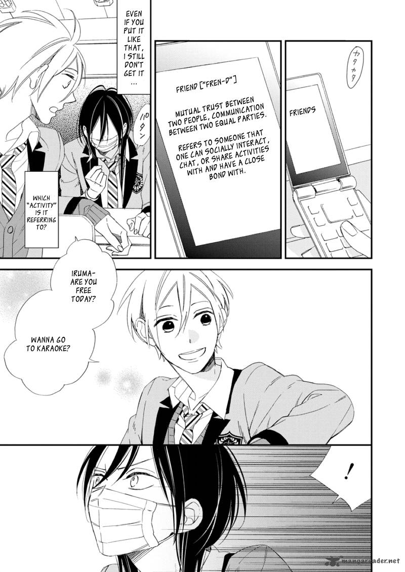 Sore Ga Sekai No Futsu Ni Naru 2 15