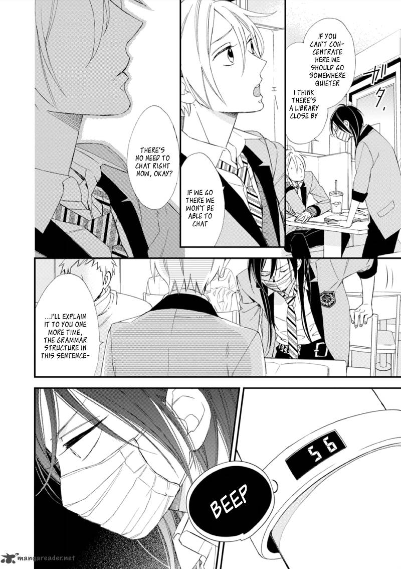 Sore Ga Sekai No Futsu Ni Naru 2 22