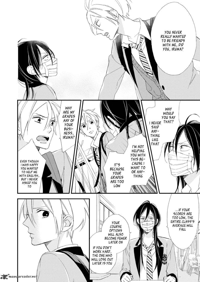 Sore Ga Sekai No Futsu Ni Naru 2 24