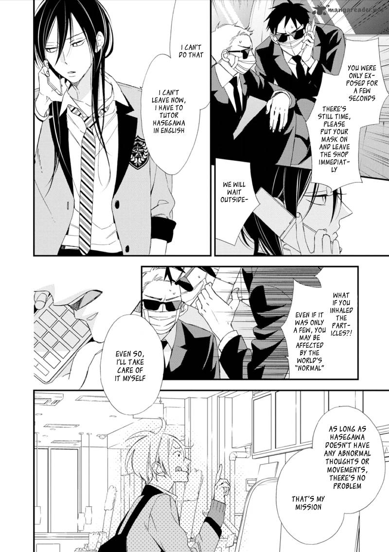 Sore Ga Sekai No Futsu Ni Naru 2 30