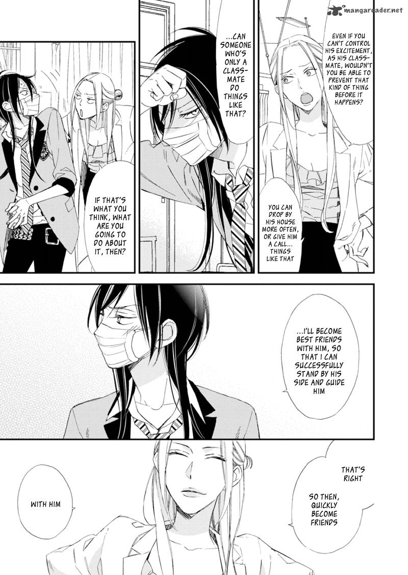 Sore Ga Sekai No Futsu Ni Naru 2 5