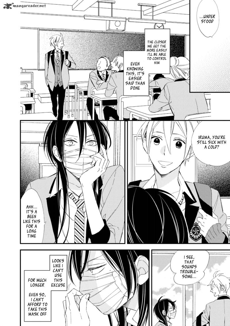 Sore Ga Sekai No Futsu Ni Naru 2 6
